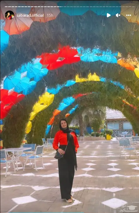 صبا راد