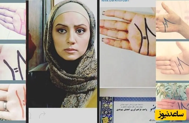 هنرمند
