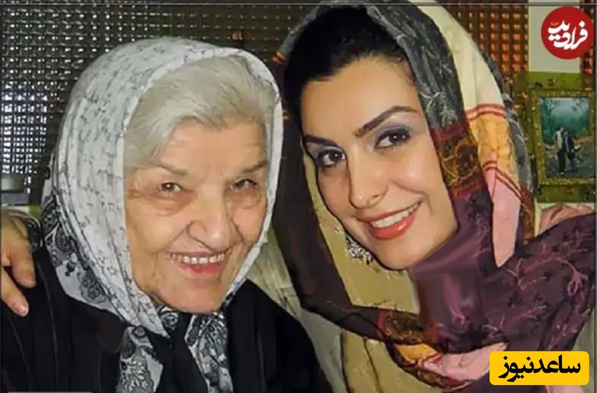 ماهچهره خلیلی و مادربزرگش
