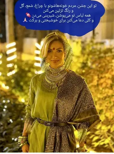 مینا مختاری زن بهرام رادان (4)