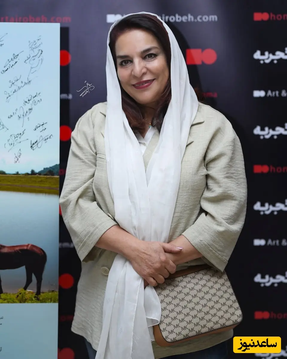 تهمینه میلانی