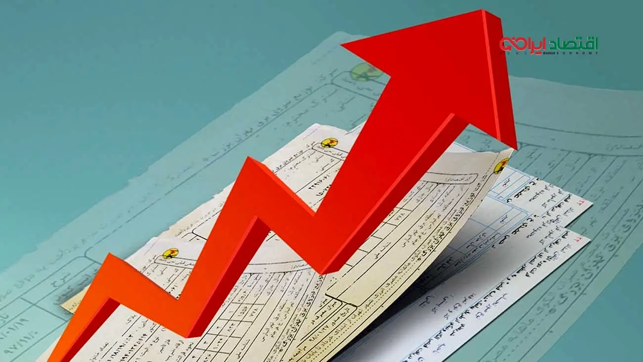 دلیل افزایش اخیر مبلغ قبض آب چیست؟