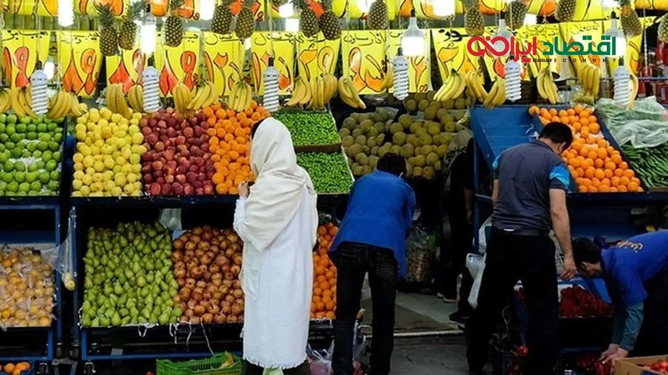 خرید اینترنتی میوه چقدر از حسابتان کم میکند؟