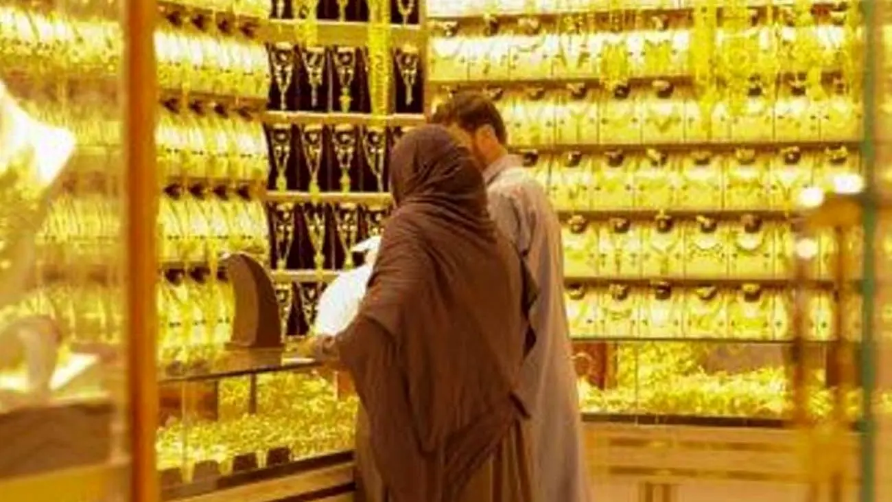 قیمت طلای ۱۸ عیار امروز ۸ بهمن ۱۴۰۳