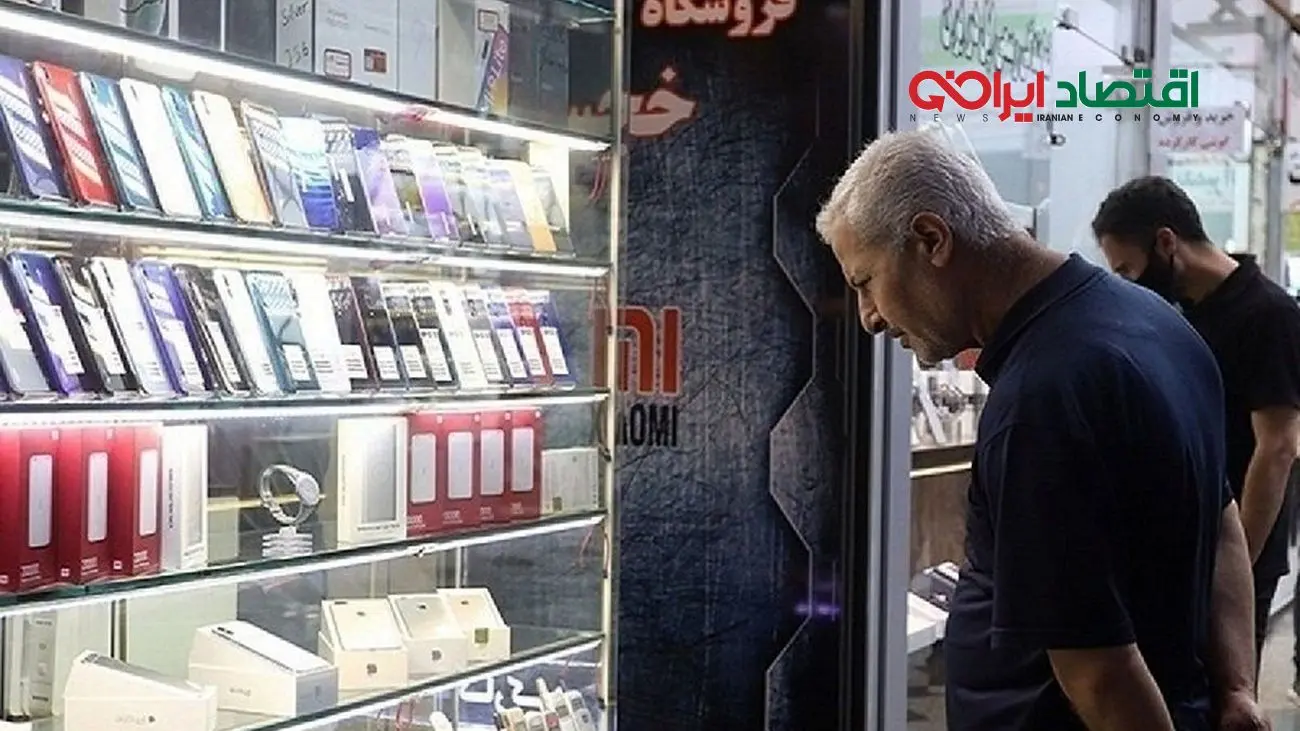 جدول قیمت جدید گوشی‌های شیائومی در بازار فروردین