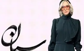 گریم غیرقابل تشخیص پانته‌آ پناهی‌ها در تاسیان همه را شوکه کرد!