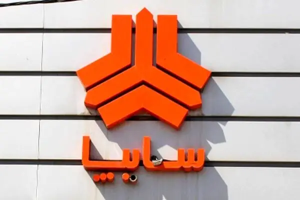 فروش فوری سایپا تیر ۱۴۰۴؛ بدون قرعه‌کشی با اقساط ۲۴ ماهه!