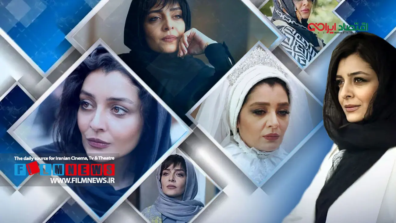 چشم‌بادومی ساره بیات، اخباری که هیچ‌کس باور نمی‌کند!