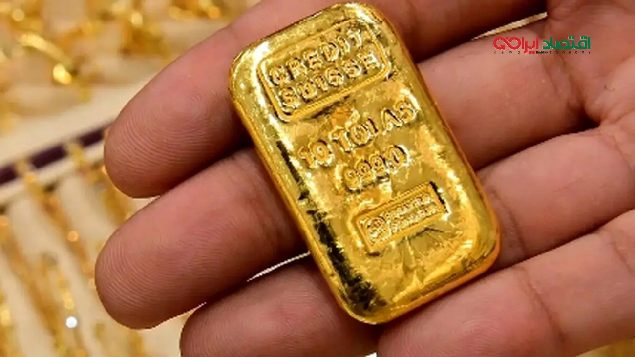 پیشبینی عجیب قیمت طلا تا پایان ۱۴۰۴