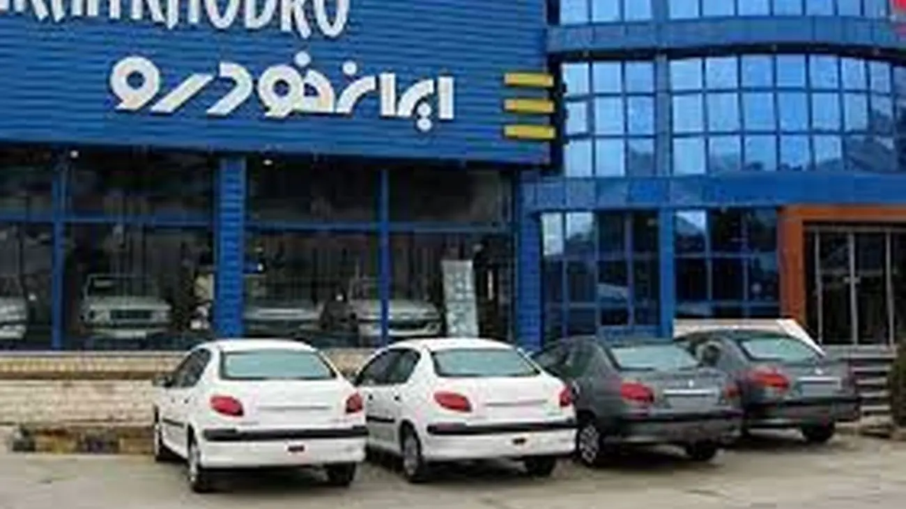 برنامه ایرانخودرو برای رهایی از زیان / افزایش سرمایه در راه است؟