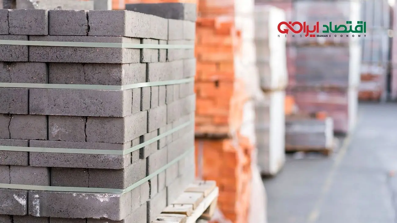 گرانی عجیب مصالح ساختمانی/ سیمان و گچ رکورد زدند!