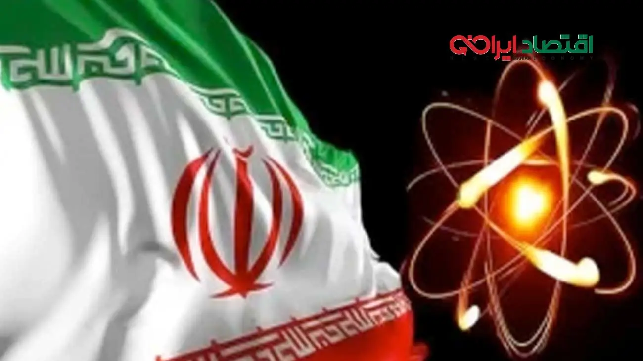 اسنپبک چیست و چگونه تحریمها را بازمیگرداند؟