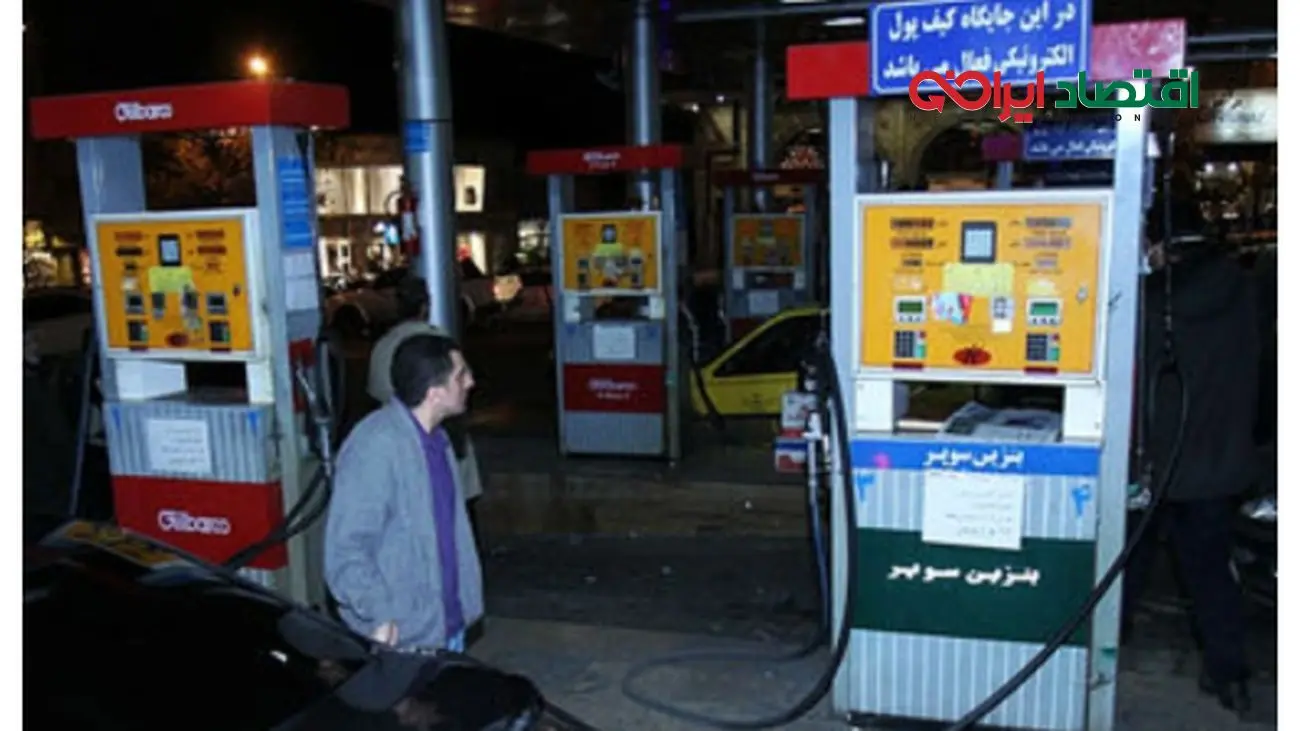 قیمت بنزین تغییر می‌کند؟/ وزیر نفت شفاف‌سازی کرد!