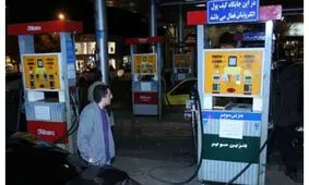 قیمت بنزین تغییر می‌کند؟/ وزیر نفت شفاف‌سازی کرد!