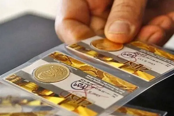 سکه امامی ۱ میلیون تومان گران شد  + قیمت 