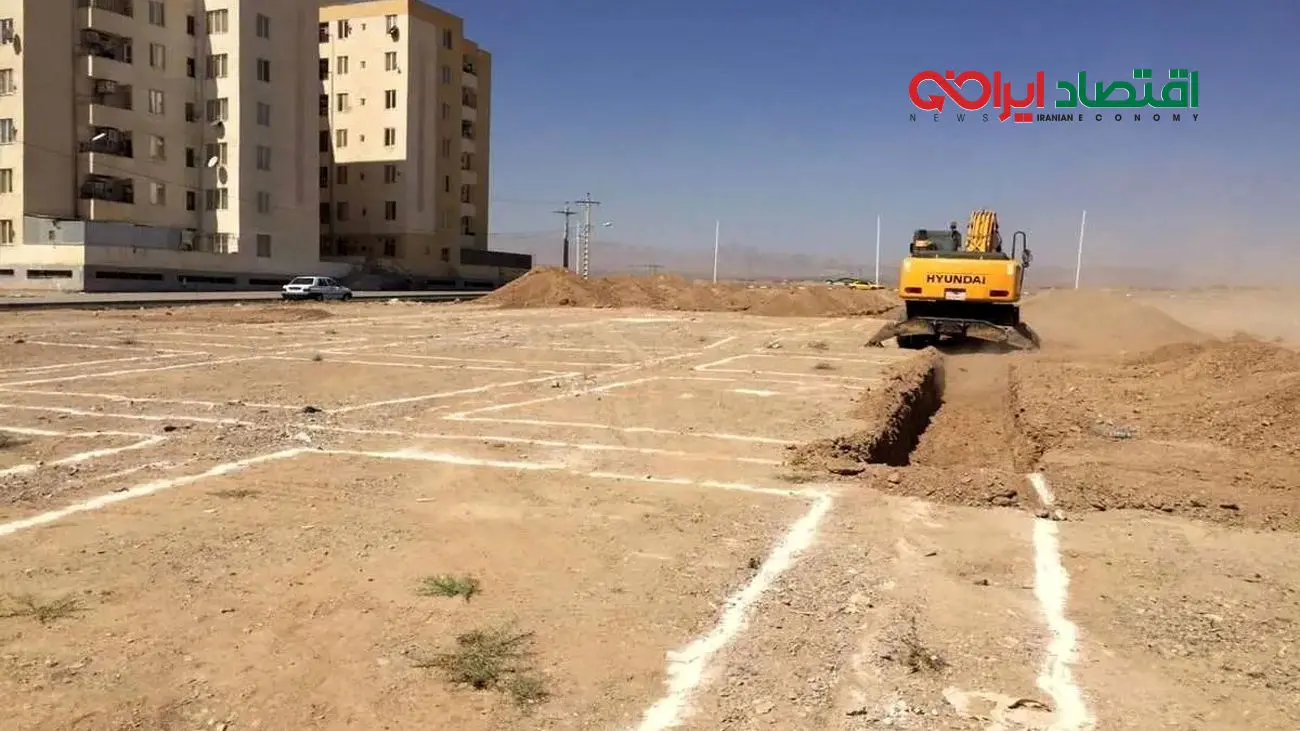 آغاز ثبت‌نام زمین و واحد مسکونی رایگان به اقشار کم درآمد + نحوه ثبت‌نام
