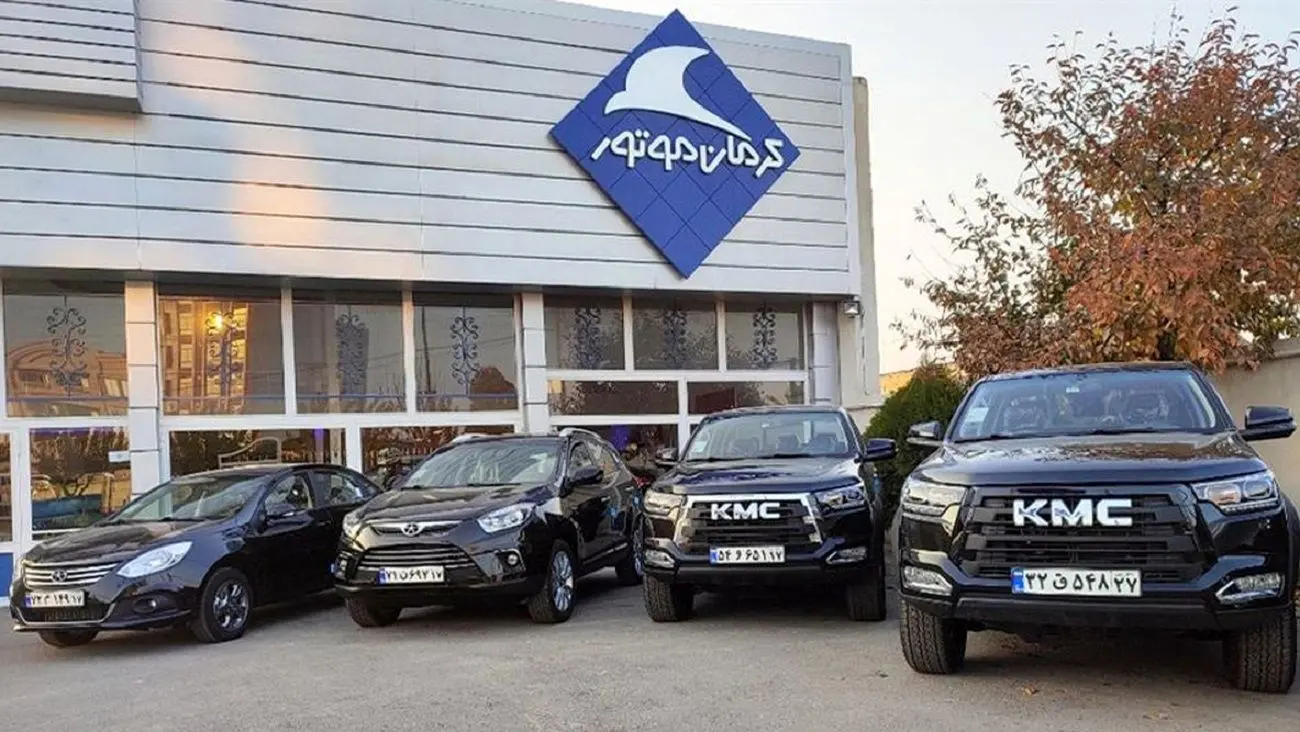 هر چه سریع تر کرمان موتور بخرید / ارزان کرد ! + جدول