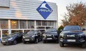 آغاز  فروش نقدی و  اقساطی کرمان موتور   / با پیش پرداخت ۵۰۰ میلیونی صاحب خودرو لوکس شوید + شرایط