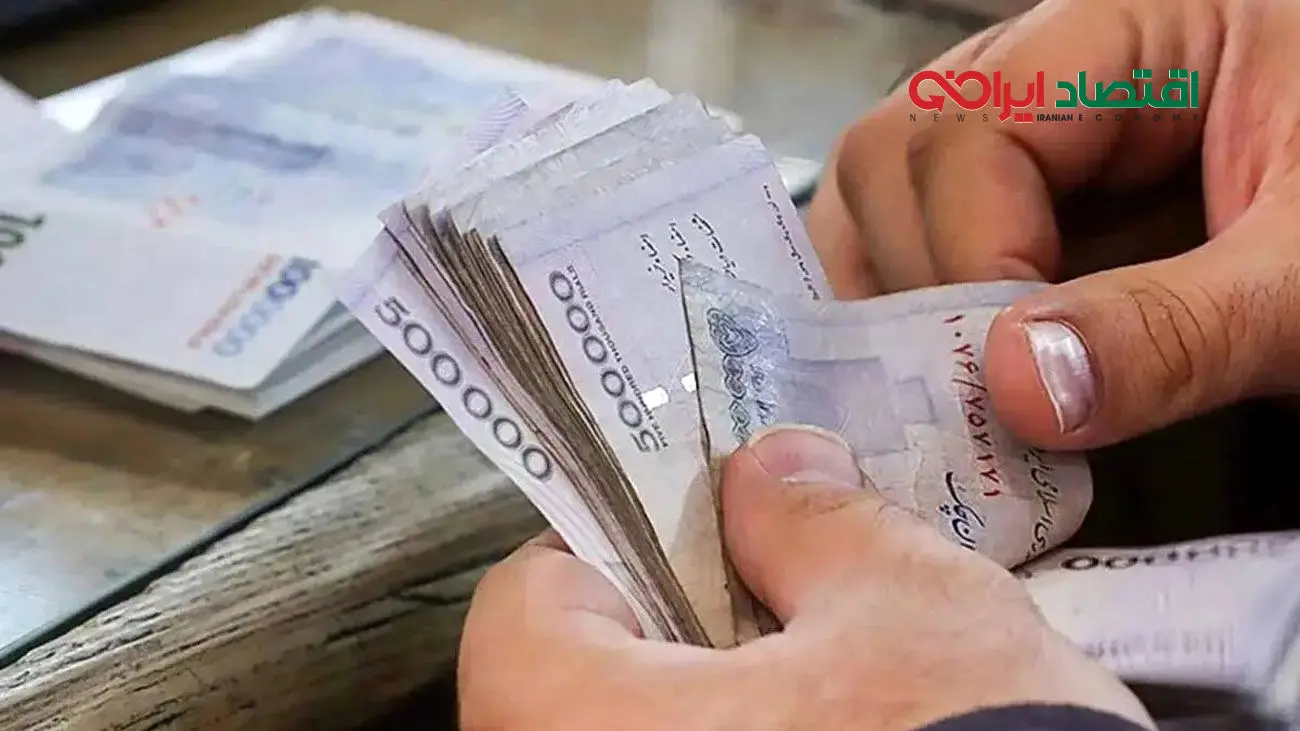 خبر خوش شهرداری تهران/ واریزی تازه برای تهرانیها!