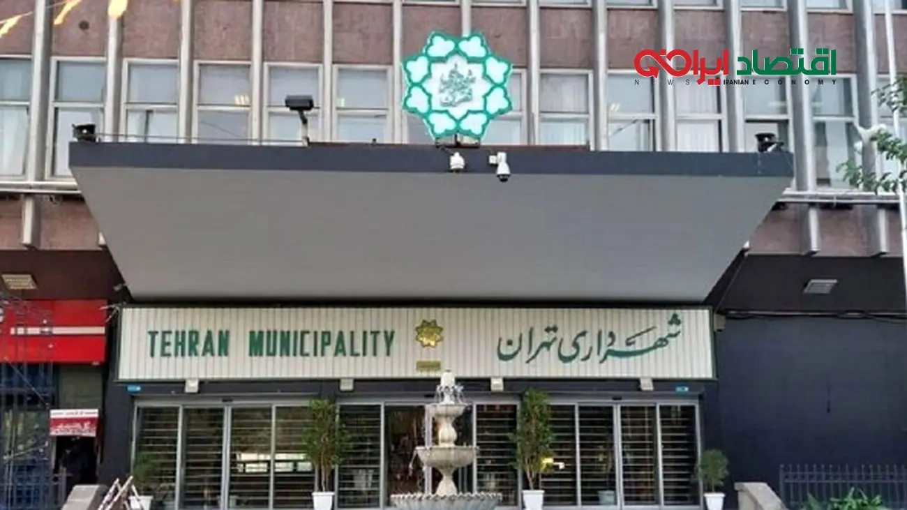 استخدام سه مداح توسط زاکانی/ جنجال جدید شهردار تهران!