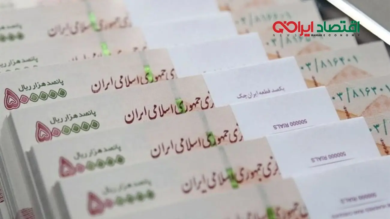 شرایط دریافت وام 50 میلیون تومانی بانک گردشگری + مبلغ اقساط