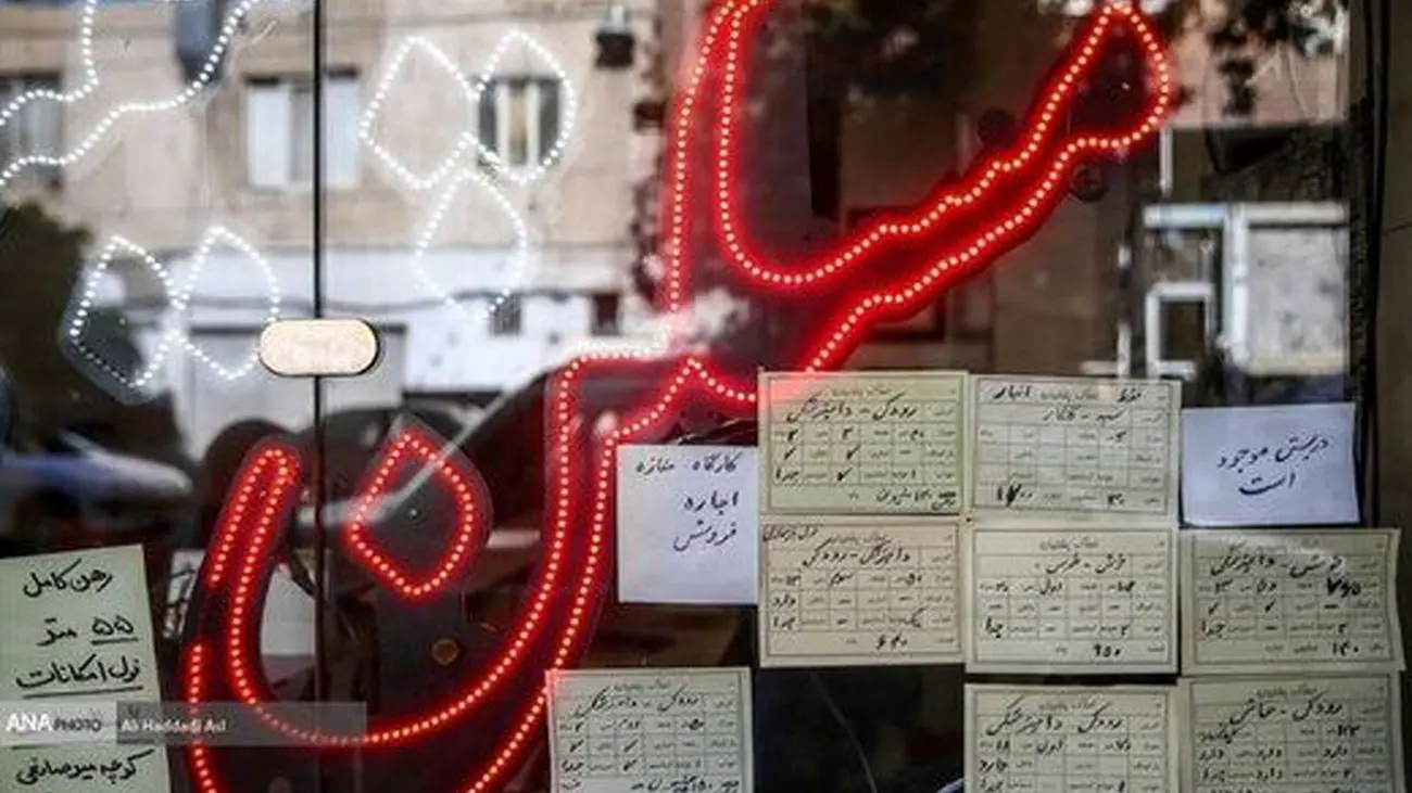 بازار خرید خانه دوم و چندم داغ شد / بازار مسکن تهران زیر نظر کارشناسان + جدول