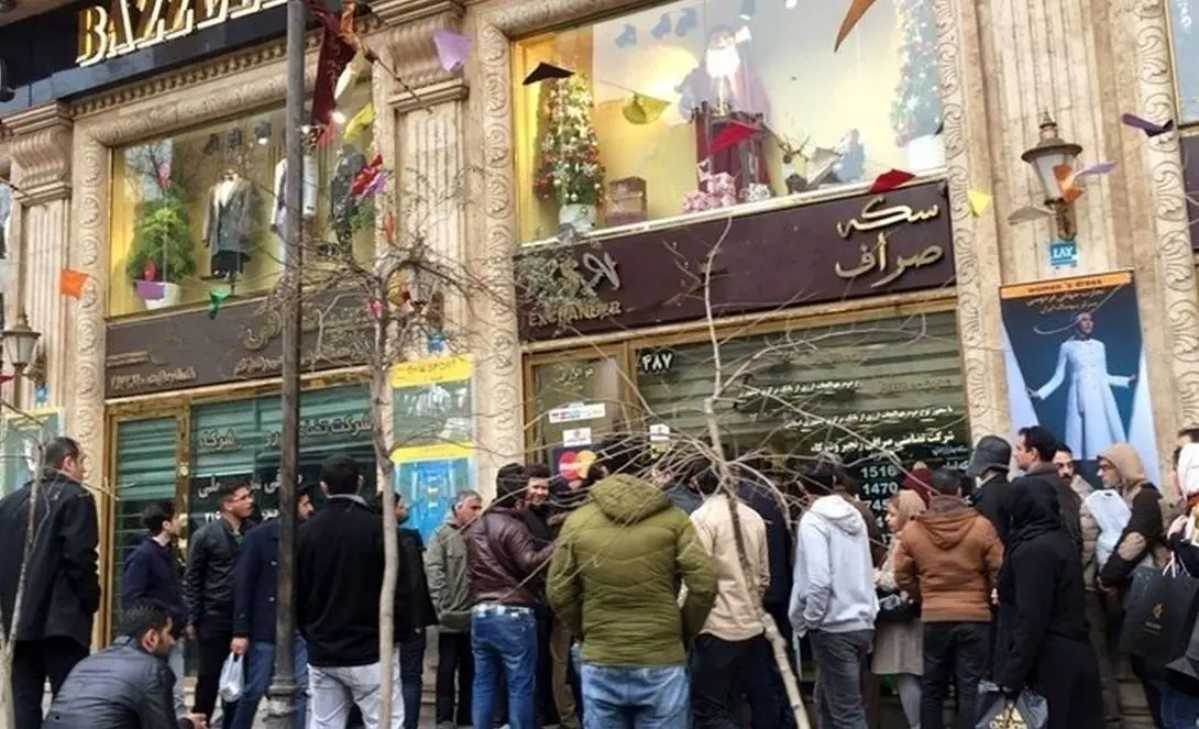 موضوع فیلمی که به صراف ها برخورد چه بود ؟ / تفاوت دلال و صراف