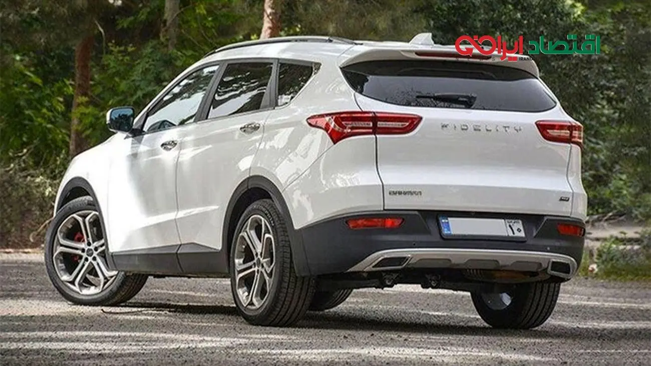 جدیدترین شرایط فروش فیدلیتی پرایم الیت مدل 1404 + قیمت و زمان تحویل جدول آبان