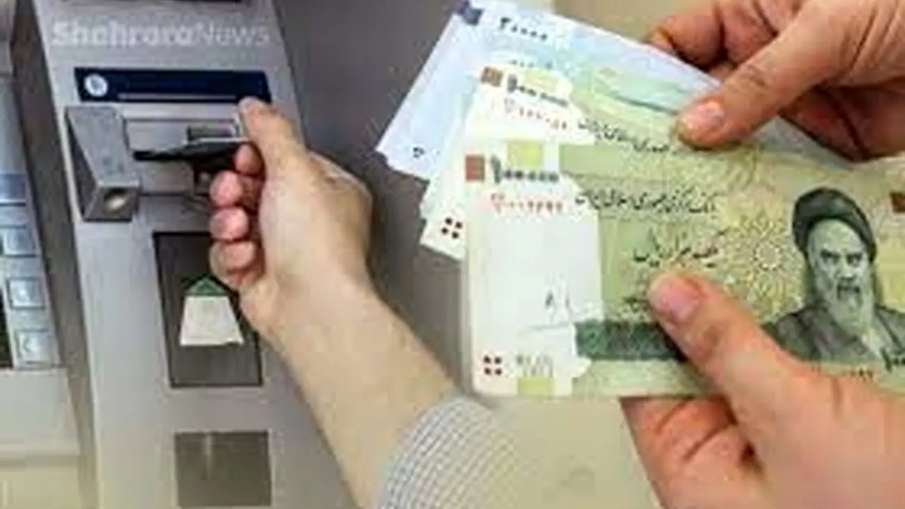 واریزی 400 هزار تومانی دولت برای این افراد / حسابتان را چک کنید !
