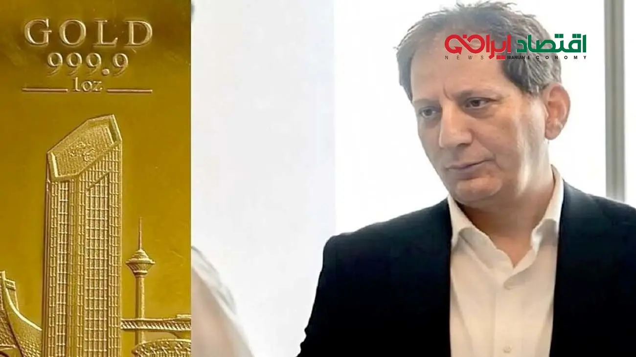طلاهای بابک زنجانی چه شد؟ + توضیحات سخنگوی قوه قضاییه + فیلم