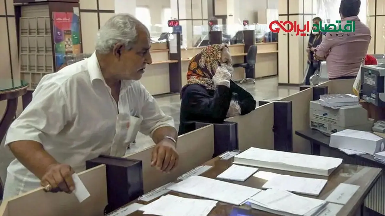 زمان و شرایط واریز مرحله دوم پاداش بازنشستگان اعلام شد