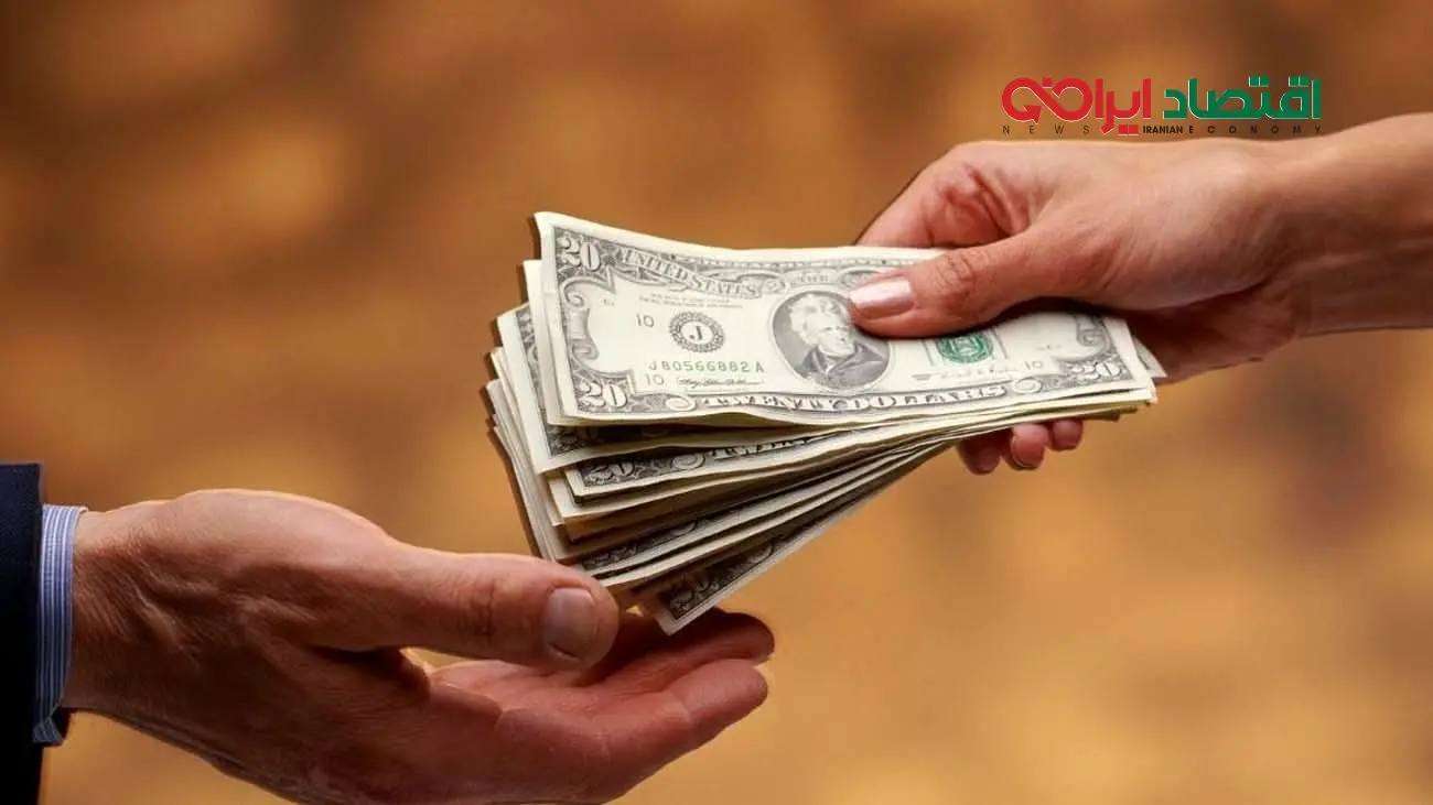 بالاترین حداقل دستمزد در کدام کشورها پرداخت می‌شود؟