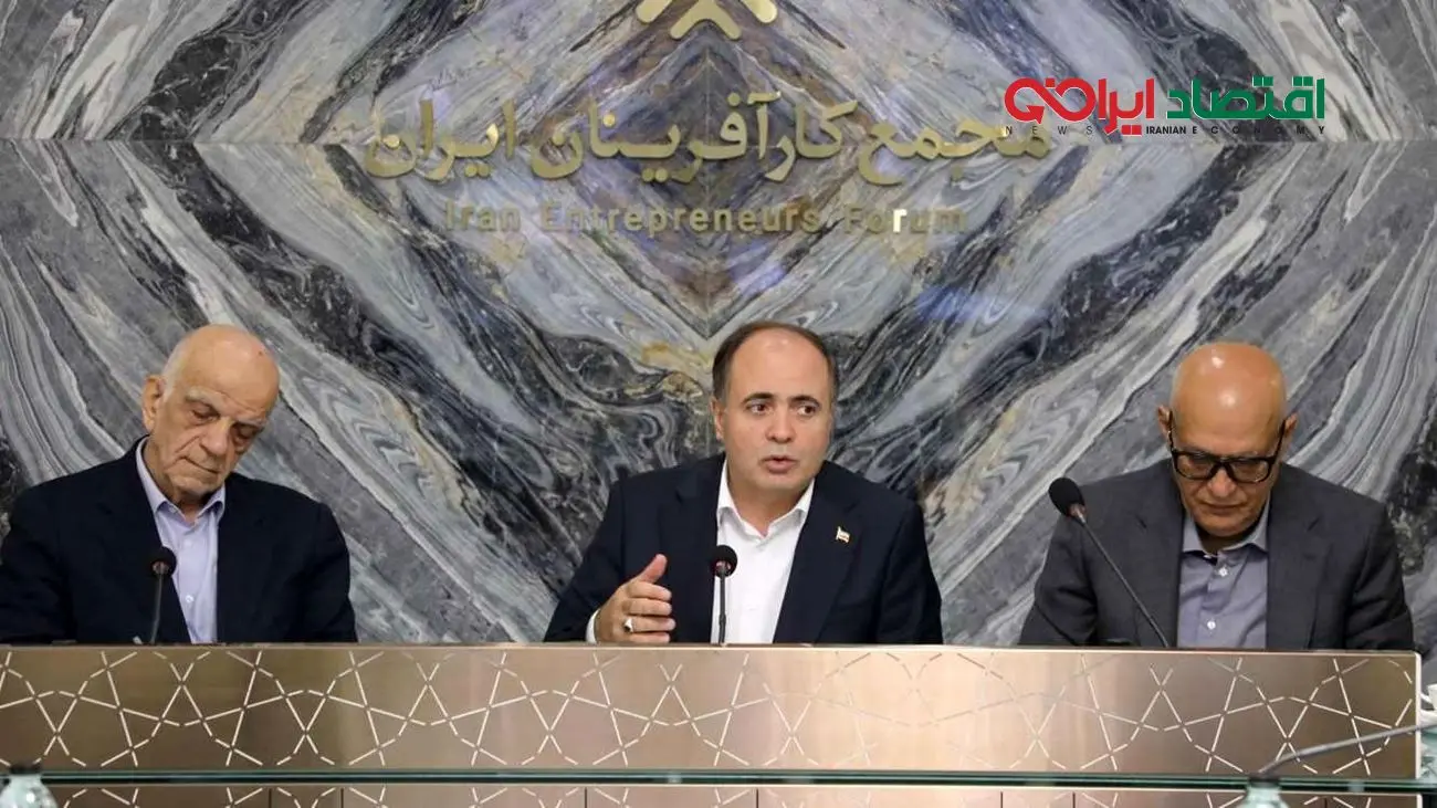 آمادگی ایران برای اجرای 800 هزار هکتار کشاورزی سرزمینی در سایر کشورها