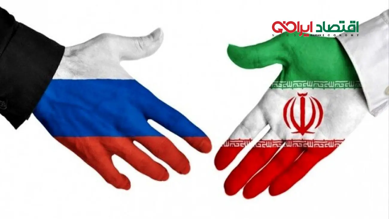 این اتفاق بزرگ اقتصاد ایران متحول می کند