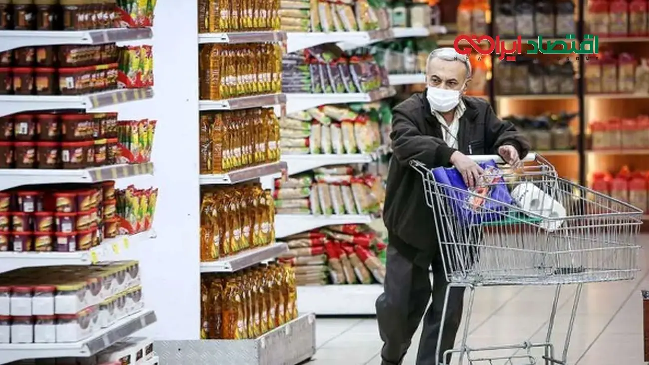 آغاز واریز مرحله چهارم کالابرگ/ مبلغها و تاریخ پرداخت مشخص شد