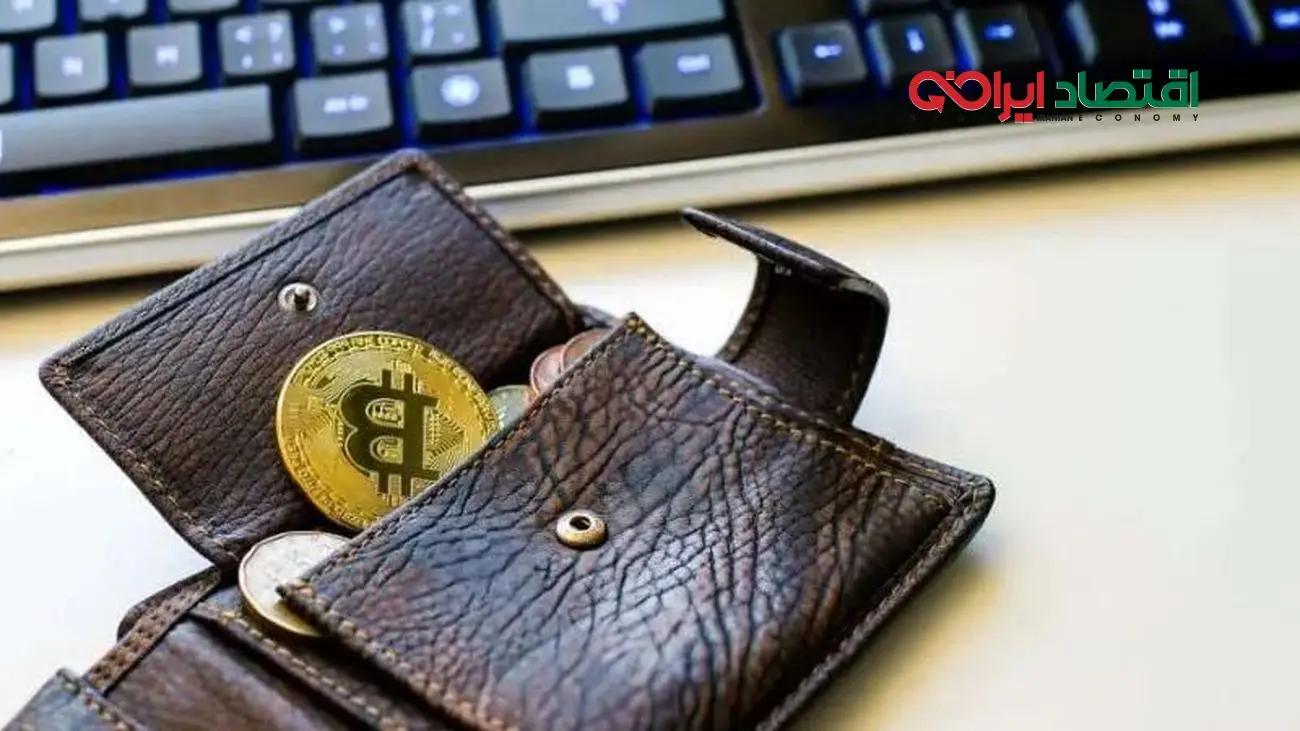 مسدود شدن ۳۰۰ میلیون دلار از دارایی ایرانیان