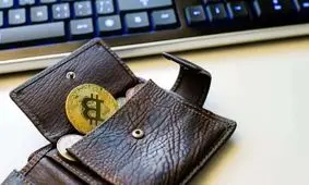 مسدود شدن ۳۰۰ میلیون دلار از دارایی ایرانیان