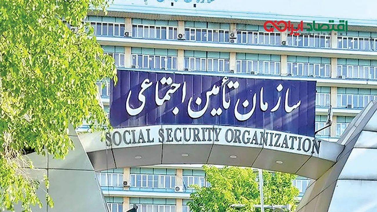 سورپرایز ویژه دولت برای بیمه شدگان تامین اجتماعی