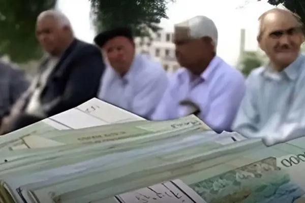 بازنشستگان بخوانند / به حقوق بازنشستگان کشوری در سال ۱۴۰۴ چقدر اضافه می‌شود؟