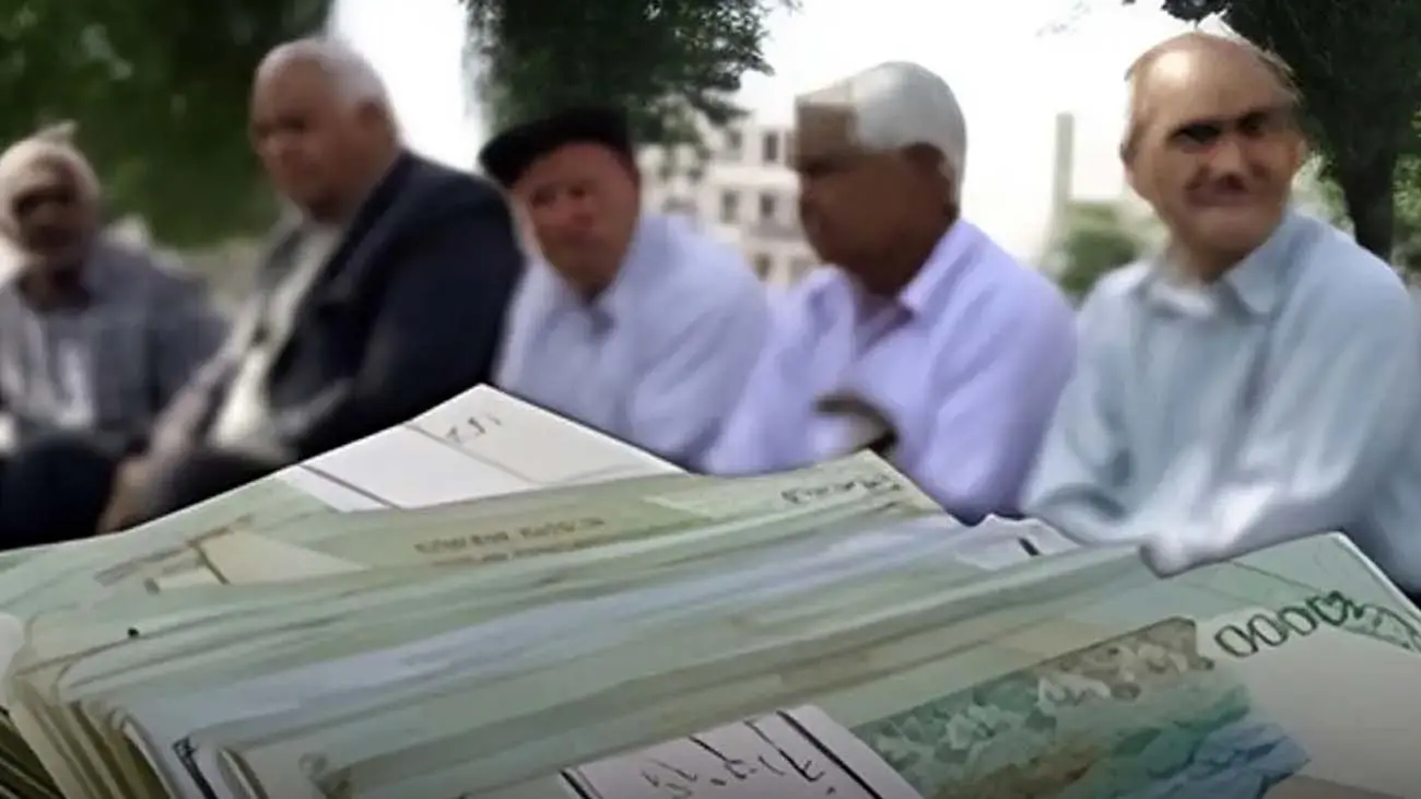 بازنشستگان بخوانند / به حقوق بازنشستگان کشوری در سال ۱۴۰۴ چقدر اضافه میشود؟