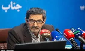 خبر فوری / سامانه یکپارچه خودرو حذف شد