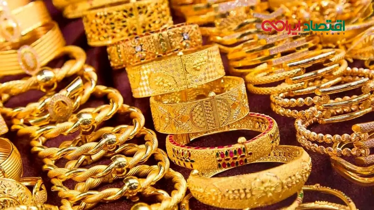 بازار طلا دست به عصا شد / پیش بینی قیمت طلا و سکه امروز ۹ خرداد ۱۴۰۳