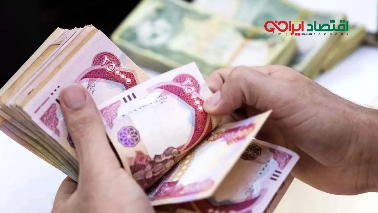 قیمت دینار عراق امروز چهارشنبه ۳۰ ابان ۱۴۰۳