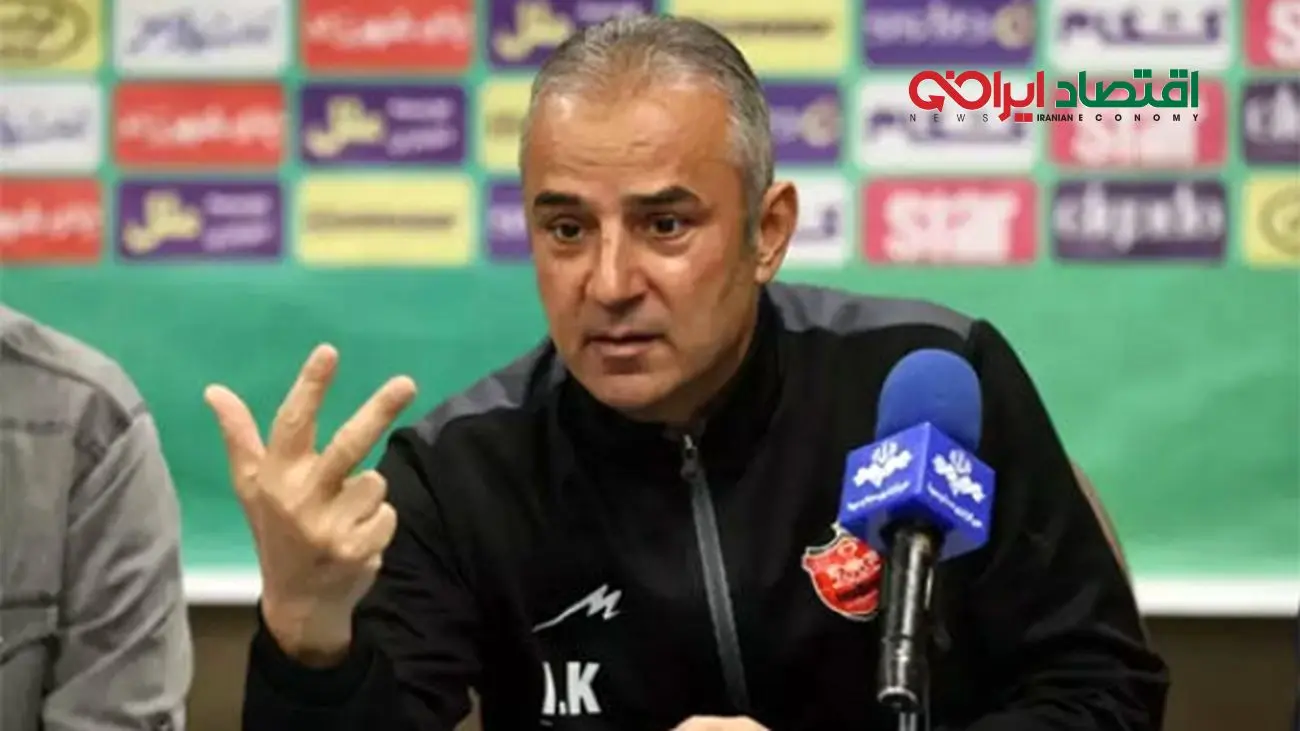 هافبک ترک مورد علاقه کارتال فاش شد! +عکس