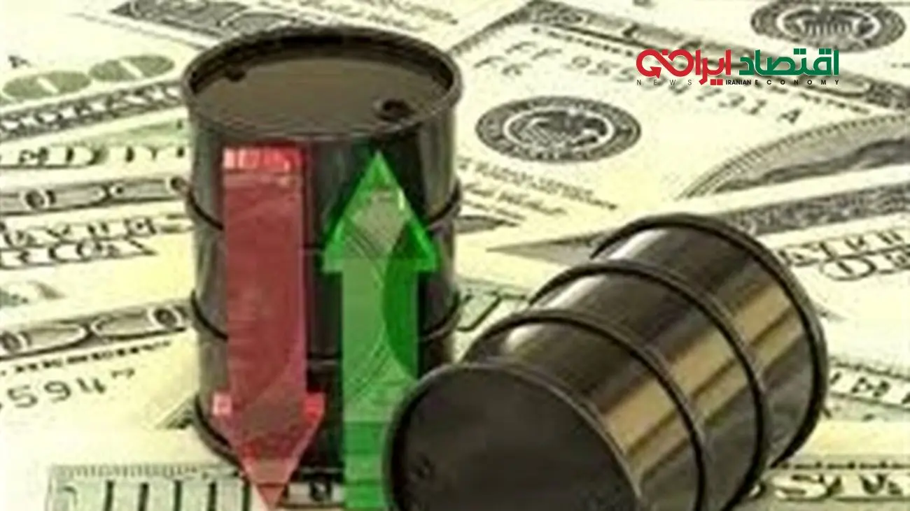 آخرین قیمت جهانی نفت چهارشنبه ۵ شهریور ۱۴۰۴