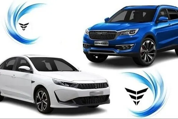 مزایده شگفت‌انگیز آبان توسط بهمن موتور/چگونه خودرو لوکس را ارزان ببریم؟