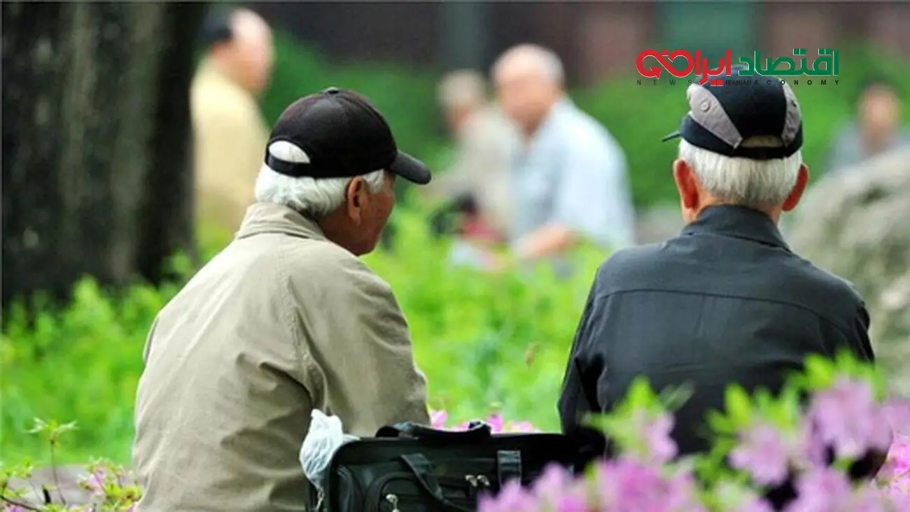 بستههای رفاهی جذاب برای بازنشستگان ویژه عید قربان