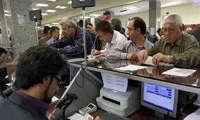 هشدار جدید به مالکان و مستاجران/ برخی خدمات بانکی با شرایط خاص