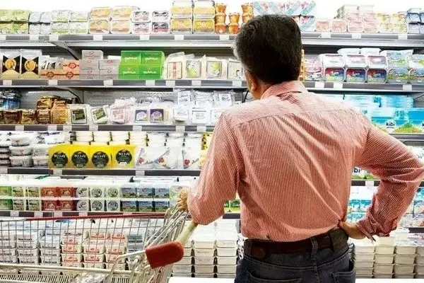 فرصت محدود/ اطلاعیه دولت درباره خرید با کالابرگ برای یارانه‌بگیران