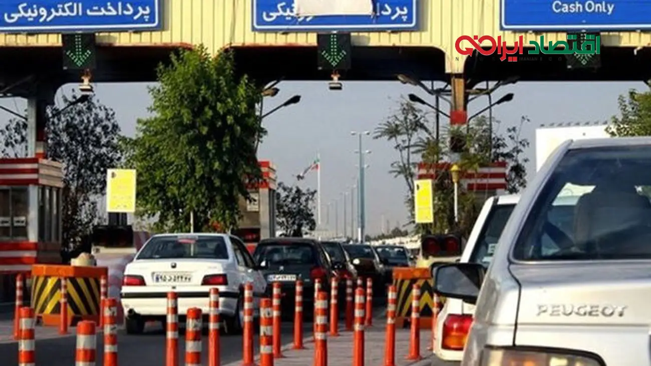 افزایش ۲۵ درصدی عوارض آزادراهها